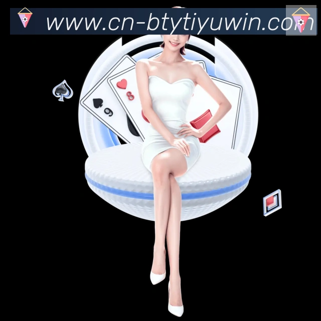 App功能展示图
