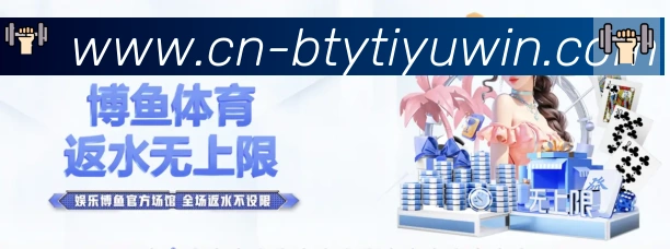 登录器